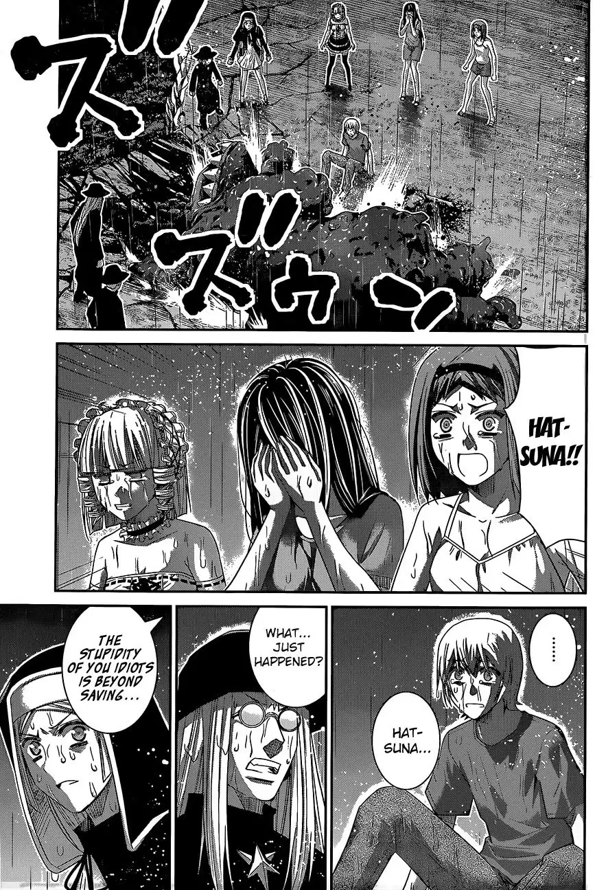 Gokukoku no Brynhildr Chapter 125 17